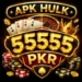 55555PKR