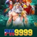PH9999 Game