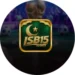 IS B15 Game